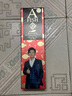 一只魚襪子男士10A級(jí)抗菌防臭春夏季運(yùn)動(dòng)襪短筒短襪休閑棉襪開學(xué)季 曬單實(shí)拍圖