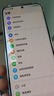 HUAWEI Pura 80 Pro  12GB+512GB 釉金一英寸主攝  個(gè)性色卡 AI輔助構(gòu)圖 華為鴻蒙智能手機(jī) 曬單實(shí)拍圖