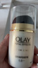 玉蘭油（OLAY）多效面霜50g補(bǔ)水潤膚抗皺緊致保濕面霜生日禮物送女友 曬單實(shí)拍圖