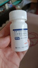[恒沐] 艾米替諾福韋片 25mg*30片/盒 1盒裝 曬單實(shí)拍圖