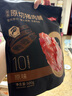 京東京造原切豬肉脯500g 特級(jí)0添加防腐劑高蛋白高肉干休閑零食 曬單實(shí)拍圖
