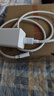 OPPO原裝100W小方瓶氮化鎵充電器超級(jí)閃充套裝FindX8U/X7Ultra/X6Pro/N5/Reno10Pro+/一加13/12/11通用 【套裝】100W小方瓶充電器+磁力集結(jié)線 【OPPO 曬單實(shí)拍圖
