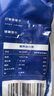 京東超市 海外直采 冷凍挪威青花魚(yú)700g/袋 帶皮去刺 燒烤食材 海鮮水產(chǎn) 曬單實(shí)拍圖