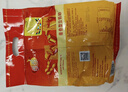 維維維他型豆奶粉560g/袋非轉(zhuǎn)基因大豆?fàn)I養(yǎng)早餐水果燕麥搭檔沖飲代餐 曬單實(shí)拍圖