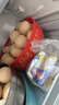 艾戈蘭博EGGLAB可生食鮮雞蛋30枚3.2斤茶多酚低膽固醇無(wú)菌紅心蛋源頭直發(fā)包郵 曬單實(shí)拍圖