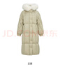 雪中飛女士羽絨服加厚廓形大毛領(lǐng)款女士長(cháng)款加厚連帽羽絨服 松石卡|7478 S 160/84A 曬單實(shí)拍圖