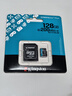 金士頓（Kingston）128GB TF（MicroSD）存儲卡 內存卡U3 V30 A2 4K適配大疆Pocket 3/Action 5/無(wú)人機/運動(dòng)相機/監控 曬單實(shí)拍圖