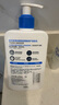 適樂(lè )膚（CeraVe）保濕潤膚乳473ml【加贈30ml】套裝修護屏障乳液面霜身體乳C乳 曬單實(shí)拍圖