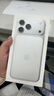 Apple/蘋(píng)果 iPhone 17 Pro Max 512GB 銀色 支持移動(dòng)聯(lián)通電信5G 雙卡雙待手機 曬單實(shí)拍圖