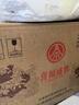 五糧液股份出品鴻運婚宴酒 濃香型白酒 52度 500ml*6瓶整箱婚宴中秋送禮 曬單實(shí)拍圖