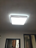 TCL全光譜LED客廳吸頂燈北歐簡約中山燈具 雅致系列48w三色無憂安裝 曬單實(shí)拍圖