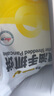 小黃象黃油手抓餅1000g（10張）兒童營(yíng)養早餐食品原味手抓餅 曬單實(shí)拍圖