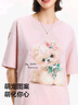 森馬（Semir）代露娃|短袖t恤女中長(cháng)款印花上衣25夏寬松純棉套頭衫109325100032 曬單實(shí)拍圖