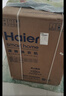 海爾（Haier）【云溪4.0】77E滾筒洗衣機全自動(dòng)直驅精華洗2.0超薄平嵌羊毛綠標認證一級能效家電國家補貼 77E單洗|直驅精華洗2.0+1.21超高洗凈比 曬單實(shí)拍圖