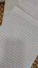 西瑪（SIMAA）5本A4/20張信稿紙申請專(zhuān)用紙入黨單線(xiàn)信紙大學(xué)生申請書(shū)筆記信箋紙紅色橫格文稿紙 曬單實(shí)拍圖