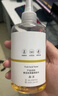 BAILUHUIthe果酸爽膚水甘醇酸7%ordinary爽膚水閉口粉刺清潔毛孔溫和 曬單實(shí)拍圖