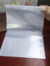 得力（deli）全新分段式包書(shū)皮 10張16K/中號分段包書(shū)膜分段易撕/防水防磨 贈刮板*1/姓名貼*12/課程表*1 曬單實(shí)拍圖