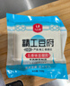 馬大姐精工五香味豆皮150g 曬單實(shí)拍圖