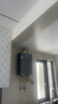 海爾（Haier）【KL7PRO靜音王】16升燃氣熱水器天然氣 AI降噪 5A一級恒溫【國家補貼15%】大水量省空間 以舊換新 曬單實(shí)拍圖