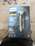 飛利浦（PHILIPS）電動剃須刀旋轉(zhuǎn)式SkinIQ蜂巢高端9系pro智能刮胡刀全身水洗胡須刀原裝敏感肌剃胡刀 蜂巢9系【敏感肌適用】-封套裝 曬單實拍圖