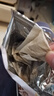 汕協(xié)堂艾草泡腳藥包艾葉草本養(yǎng)生足浴包中草藥泡腳足浴粉疲勞濕氣寒男女 泡腳藥包*30包, 曬單實拍圖