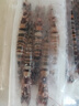 蝶島船說(shuō) 鮮活速凍大斑節蝦 海捕大蝦九節蝦 特大竹節蝦明蝦 年貨海鮮 1kg(凈重)  【大斑節蝦】20-24只 曬單實(shí)拍圖