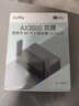 CUDY AX3000 WiFi 6 迷你路由器 TR3000 2.5G網(wǎng)口 輕NAS USB充電寶供電 家用 宿舍 寢室 便攜 隨行  曬單實(shí)拍圖