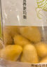 悅味紀(jì) 玉米窩窩頭1kg 共40個 手工粗糧雜糧包饅頭 半成品早餐方便速食 曬單實拍圖