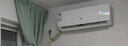 申花空調補貼 節能空調掛機 家用 壁掛式 臥室出租屋 省電變頻  以舊換新 安靜低音快速冷暖獨立除濕 1匹 一級能效 【單冷】全銅管 無(wú)安裝 送貨入戶(hù) 曬單實(shí)拍圖