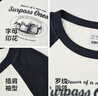 森馬（Semir）長(zhǎng)袖T恤女短款插肩袖修身顯瘦套頭衫秋美式印花字母107524101002 曬單實(shí)拍圖