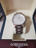 浪琴（LONGINES）【二手99新】浪琴男表 名匠系列 自動(dòng)機械 背透單歷 793 經(jīng)典大三針 40mm表徑 二手奢侈品表 【白盤(pán)鉆刻鋼帶】L2.793.4.77.6 禮盒裝 曬單實(shí)拍圖