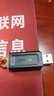 金士頓64G U盤(pán) DTX高速128G手機電腦兩用優(yōu)盤(pán)usb3.0批量個(gè)性化定制外殼圖案送禮物刻字 官方標準款 128GB 標配拍下即送掛繩[10%客人選擇] 曬單實(shí)拍圖