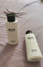 相宜本草男士護(hù)膚乳液清爽保濕補(bǔ)水抹臉?biāo)聊槤櫮w乳護(hù)膚品化妝品生日禮物 兩瓶裝【贈潔面】 曬單實(shí)拍圖