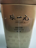 張一元茶葉茉莉花茶毛尖新春茶冷泡濃香型伴手茶禮送禮品特種200g金罐裝 曬單實(shí)拍圖