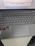 雷神（ThundeRobot）2025新品aibook14Air銳龍R7-8745HS 2.8K超薄便攜式輕薄本辦公設計學(xué)生筆記本電腦 16G+1T 灰 R7-8745HS|2.8K120Hz 曬單實(shí)拍圖
