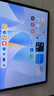 華為（HUAWEI）MatePad 11.5 S  2025款【國家補貼15%】144Hz高刷2.8K超清全面屏鴻蒙5學習娛樂平板電腦 HW11E 深空灰 WiFi 8GB+256GB 靈動版 官方標 曬單實拍圖