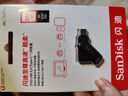 閃迪（SanDisk）256GB Type-C USB3.2 手機U盤DDC3黑色 讀速高達400MB/s 自動備份 手機電腦兩用 雙接口大容量優(yōu)盤 曬單實拍圖