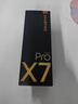 有道詞典筆X7Pro長(zhǎng)續(xù)航版【15天試用】9科學(xué)習(xí)筆小學(xué)到高中拍搜題 英語點(diǎn)讀筆X7電子詞典掃描翻譯 【咨詢客服領(lǐng)券】X7PRO長(zhǎng)續(xù)航版 64GB 全科 曬單實(shí)拍圖