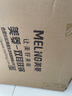 美菱（MeiLing）雙耳商用大鐵鍋章丘手工鍛打無(wú)涂層炒鍋熟鐵圓底燃氣爐炒菜鍋60cm 曬單實(shí)拍圖