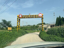 吉列剃須刀手動(dòng) 鋒隱基礎(chǔ) 刮胡刀手動(dòng)京東自營(yíng)旗艦店 七夕情人節(jié)禮物 5層刀片 1刀架4刀頭 非吉利 曬單實(shí)拍圖