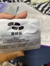 KAZOO凍干眼膜貼眼袋提拉緊致抗皺淡化黑眼圈細紋眼貼緊眼周小樣單組 曬單實拍圖