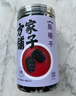方家鋪子四星桑葚干500g/瓶 桑椹干精選1.4-1.6cm黑桑葚果干泡水枸杞泡酒 曬單實拍圖