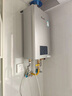 林內（Rinnai）【小蠻腰Max】16L燃氣熱水器【家電國家補貼15%】 水伺服恒溫 0.5℃調溫 16GD72(JSQ31-GD72) 曬單實(shí)拍圖