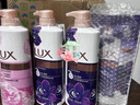 力士（LUX）精油香氛沐浴露套裝 幽蓮魅膚680gX2 香味持久 依蘭香 曬單實(shí)拍圖