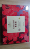 Member's Mark 阿膠糕 250g 250g 曬單實(shí)拍圖