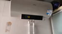 美的（Midea）電熱水器60升80升3300W一級能效出水斷電速熱家用變頻節能省電終身鎂棒免換免清洗防電墻手機控制 60L 3300W 省電快洗 7倍水量·J7pro 曬單實(shí)拍圖