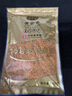 黃金香 中華老字號 海苔芝麻肉酥250g非烘焙壽司肉松普通食材品商用批發(fā) 曬單實(shí)拍圖