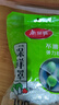 美麗雅 一次性保鮮袋套 食品級保鮮膜套100只 自封口保鮮罩碗罩通用 曬單實拍圖