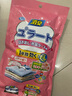 PISSA衣柜防潮防霉樟腦丸鞋柜抽屜除味除臭香薰包白桃烏龍香型 曬單實(shí)拍圖