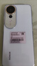 榮耀暢玩70 Plus 12+256 曉山青 新款大屏AI 7000mAh超大電池 5G手機【贈話(huà)費券】國家補貼 曬單實(shí)拍圖